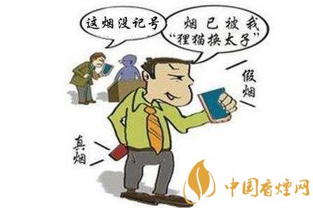 中國煙草條碼查詢號，香煙條碼鑒別香煙真假