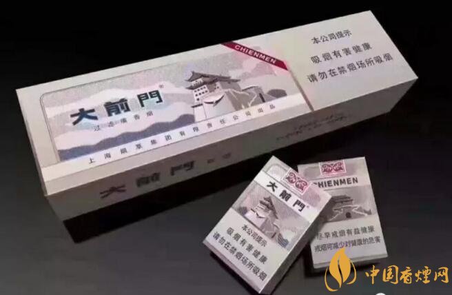 大前門1916價(jià)格及圖片，大前門1916軟短怎么樣