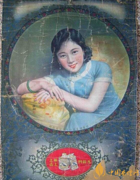 大前門1916價(jià)格及圖片，大前門1916軟短怎么樣