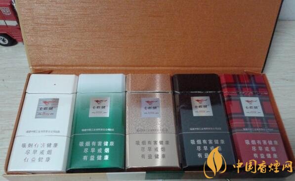 七匹狼細(xì)支香煙有幾款，七匹狼香煙價格及圖片