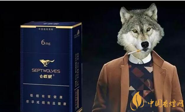 七匹狼細(xì)支香煙有幾款，七匹狼香煙價格及圖片