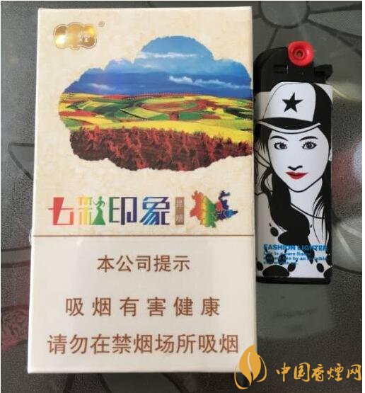 云煙印象多少錢一包，云煙印象價(jià)格表及圖片