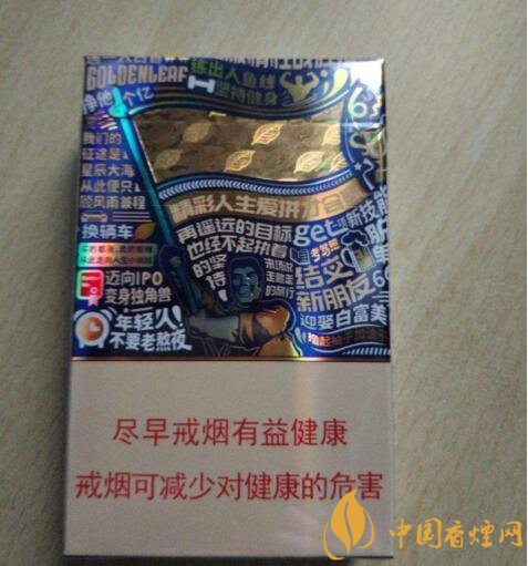 2018年過(guò)年送禮送什么香煙，中華金中支成為黑馬