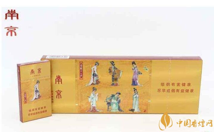 2018年國產(chǎn)禮品煙排行榜，禮品煙價格及圖片