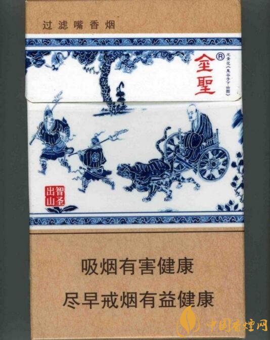 2018十大口感好的高檔香煙，香煙口感排行榜 