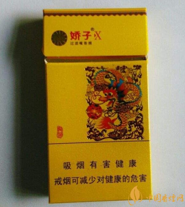 十大低危害香煙品牌，低危害香煙排行榜