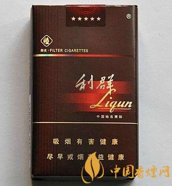 十大低危害香煙品牌，低危害香煙排行榜