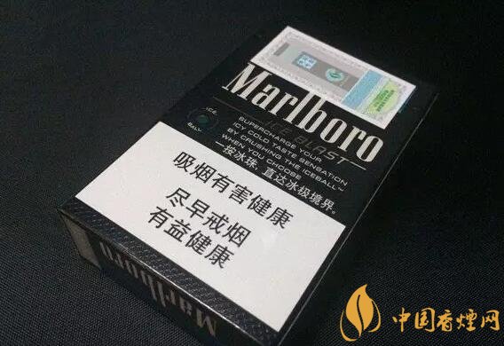 好抽的進口爆珠煙排行榜，十大口感最好的爆珠香煙