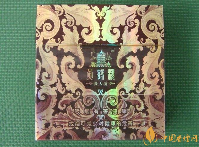 黃鶴樓漫天游價(jià)格表及圖片，黃鶴樓漫天游有幾種