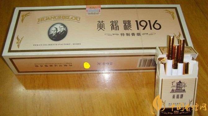 2018年好抽的短支煙排行榜，十大口感最好的短支香煙