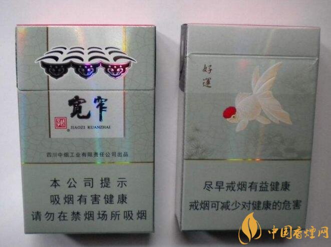 2018年銷量最好禮品煙排行榜，國(guó)產(chǎn)禮品煙價(jià)格及評(píng)價(jià)