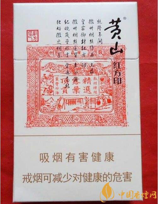 2018年銷量最好禮品煙排行榜，國(guó)產(chǎn)禮品煙價(jià)格及評(píng)價(jià)