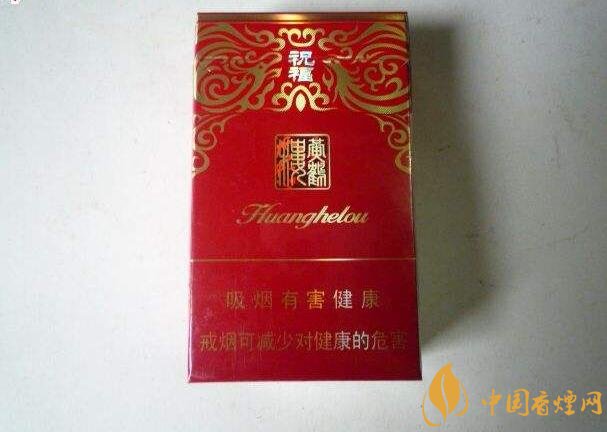 2018年十大口感好的中支煙，香煙口感排名