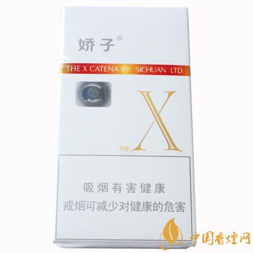 2018年十大口感好的中支煙，香煙口感排名