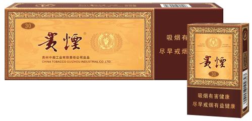 2018年煙草行業(yè)增長預(yù)計，云煙上煙湘煙大爆發(fā)