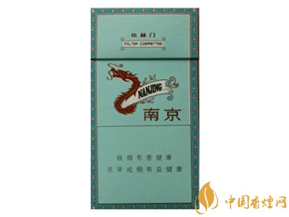 20元以下的細(xì)支煙排行榜，十大口感最好的細(xì)支煙