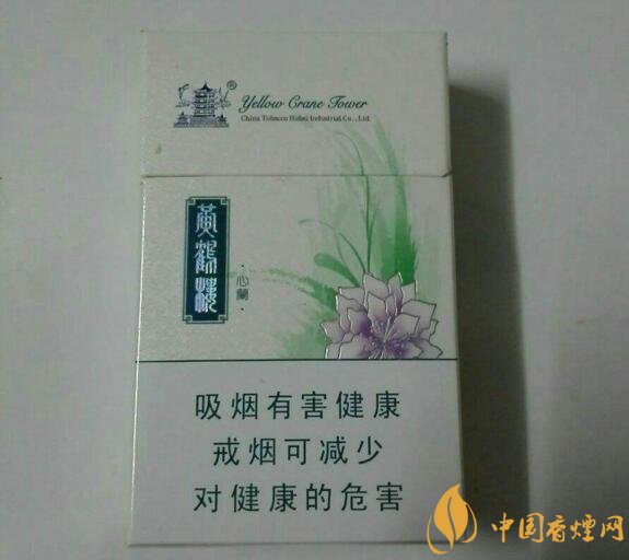 外觀最好看的煙排行榜，盤點煙盒好看又不貴的香煙