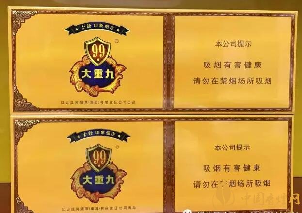 國(guó)產(chǎn)千元香煙盤點(diǎn)（30種），最受歡迎千元香煙排行榜