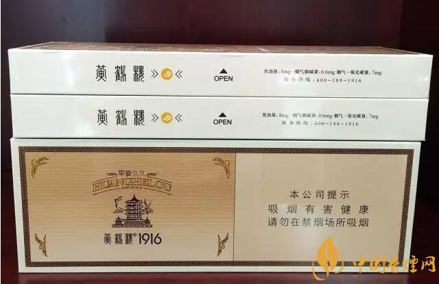 國(guó)產(chǎn)千元香煙盤點(diǎn)（30種），最受歡迎千元香煙排行榜