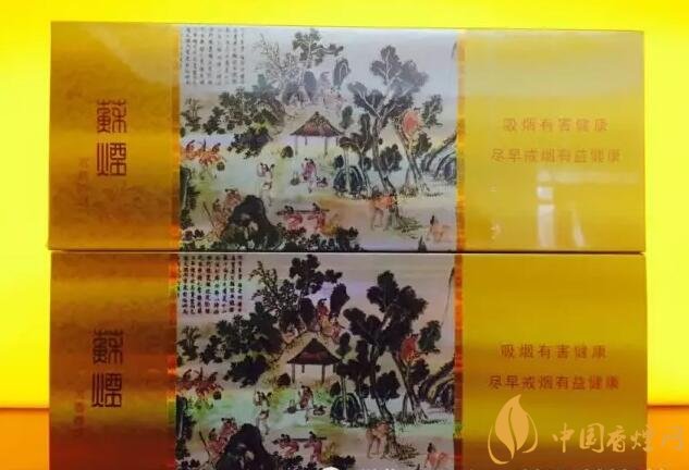 國(guó)產(chǎn)千元香煙盤點(diǎn)（30種），最受歡迎千元香煙排行榜