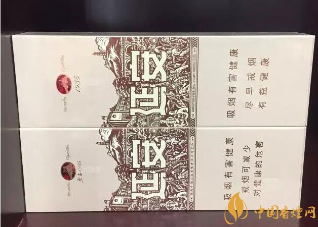 國(guó)產(chǎn)千元香煙盤點(diǎn)（30種），最受歡迎千元香煙排行榜