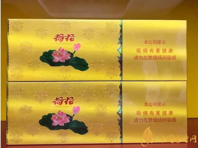 國(guó)產(chǎn)千元香煙盤點(diǎn)（30種），最受歡迎千元香煙排行榜