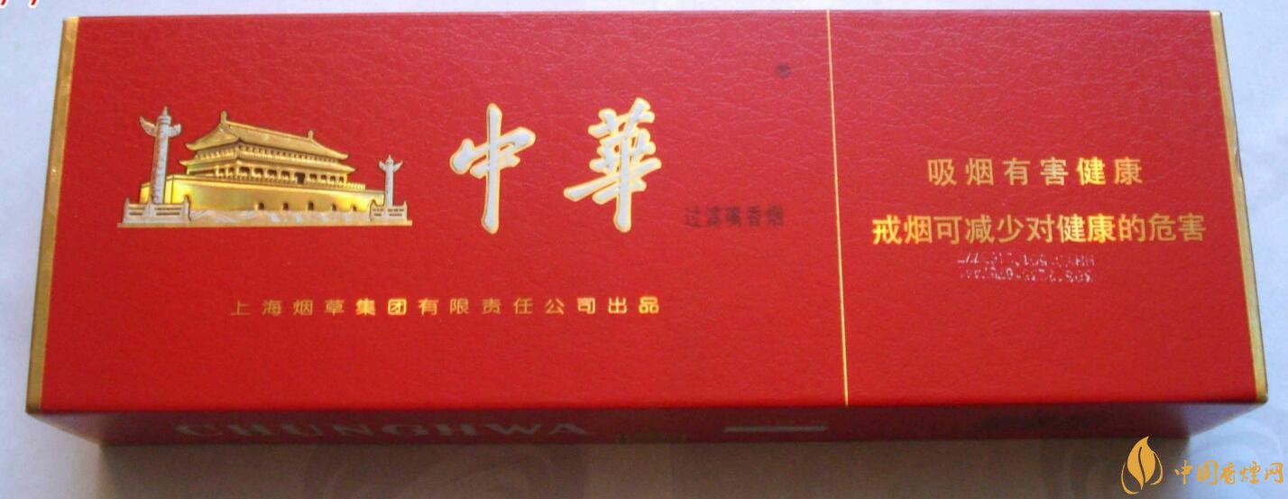 2018年高端禮品煙排行榜，最受歡迎千元禮品煙