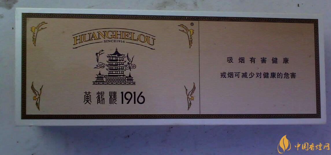 2018年高端禮品煙排行榜，最受歡迎千元禮品煙