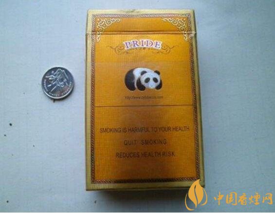 天之嬌子價格表和圖片，天之嬌子香煙有幾種