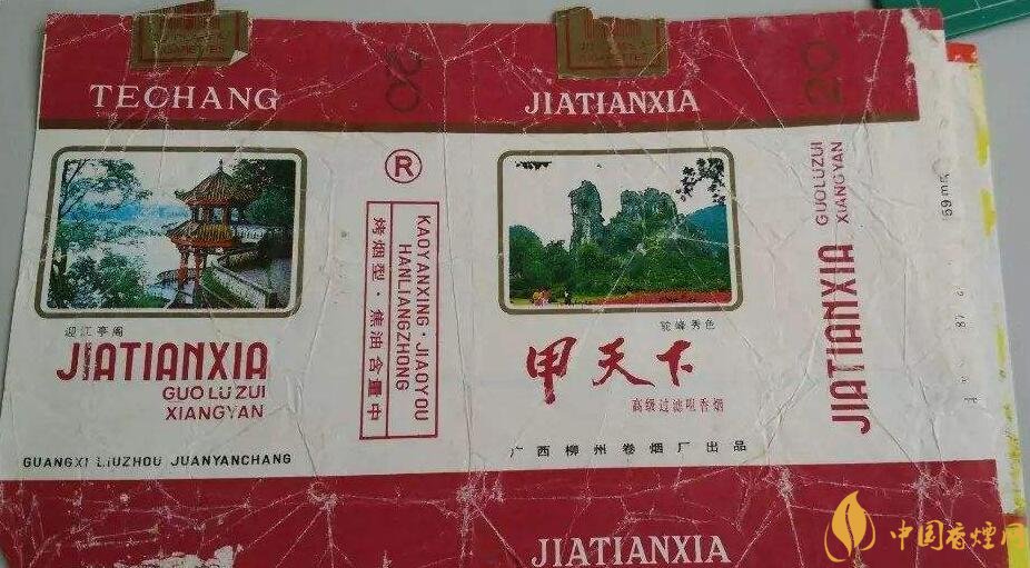 如何判斷煙標的年份，香煙的生產(chǎn)年份判斷方法