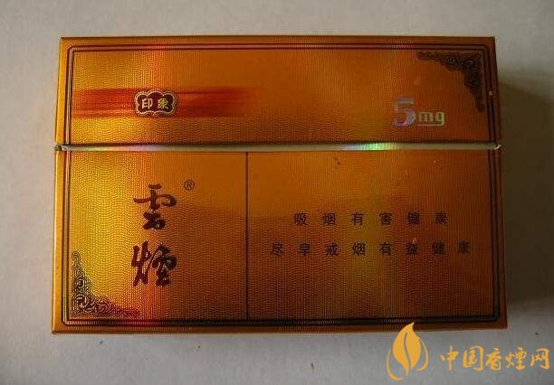 朱砂煙到底是什么煙，云煙朱砂煙有哪幾款