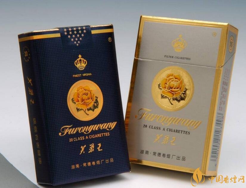 2018年中國(guó)十大香煙品牌排名，高端香煙品牌大全