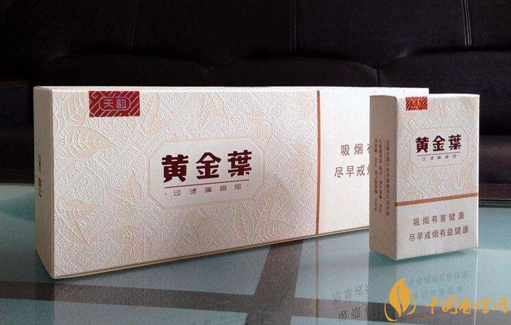 40元香煙排行榜，40元左右十大口感最好的香煙