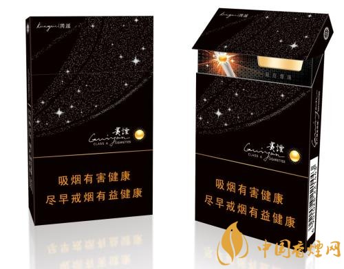 2018年貴煙新品有哪些，貴煙國酒香30細(xì)支出山