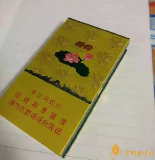 2018年細(xì)支荷花多少錢一包，細(xì)支荷花價(jià)格表及圖片