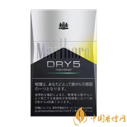 萬(wàn)寶路雙爆珠香煙價(jià)格，萬(wàn)寶路雙爆珠香煙有幾種