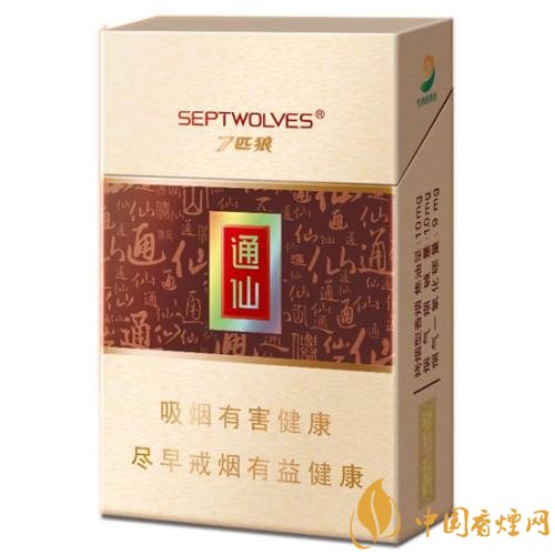 七匹狼通仙香煙價格及圖片，七匹狼通仙有幾種