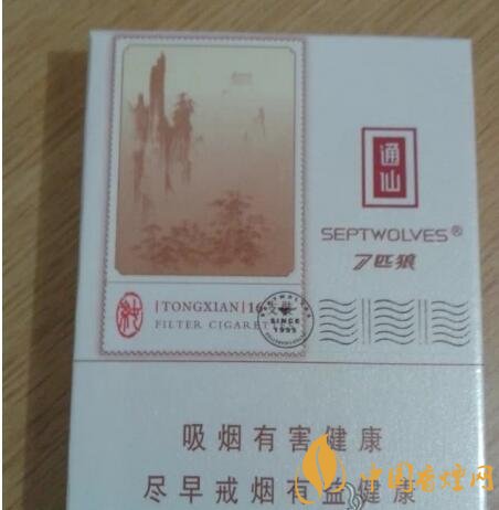 七匹狼通仙香煙價格及圖片，七匹狼通仙有幾種