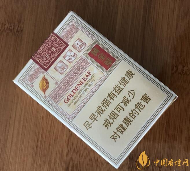 十大性價比高的香煙排行榜，好抽又便宜的香煙