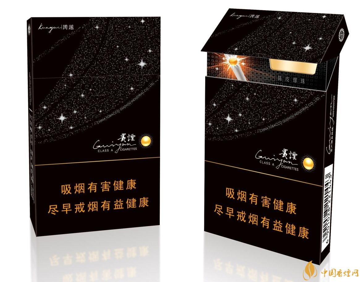 2018年十大性價比高的細支煙，最好抽的細支煙排行