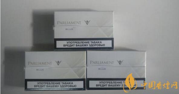 烏克蘭百樂(lè)門(mén)煙彈停產(chǎn)，百樂(lè)門(mén)煙彈價(jià)格多少