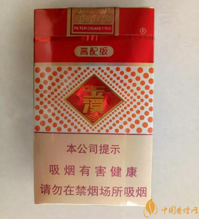 2018年最火爆珠煙預(yù)測(cè)，26元爆珠煙可能成為黑馬