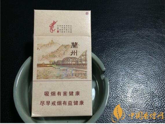 蘭州細支香煙價格及圖片，蘭州細支香煙盤點