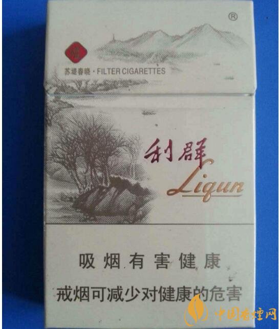 2018年男士細(xì)支香煙推薦，男士細(xì)支煙品牌大全