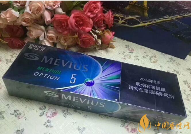 七星藍(lán)莓爆珠多少錢(qián)，七星藍(lán)莓爆珠香煙有幾個(gè)版本