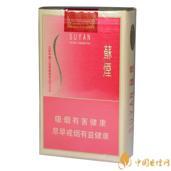 柔煙有哪些牌子，比較柔一點(diǎn)的香煙排行榜