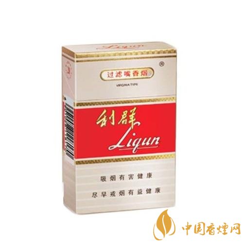 2018年口感最好的口糧煙排行榜，適合當口糧的煙有哪些