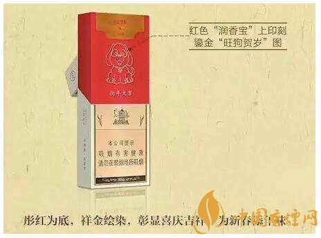 2018年最適合送禮的高檔香煙，十大高檔香煙排行