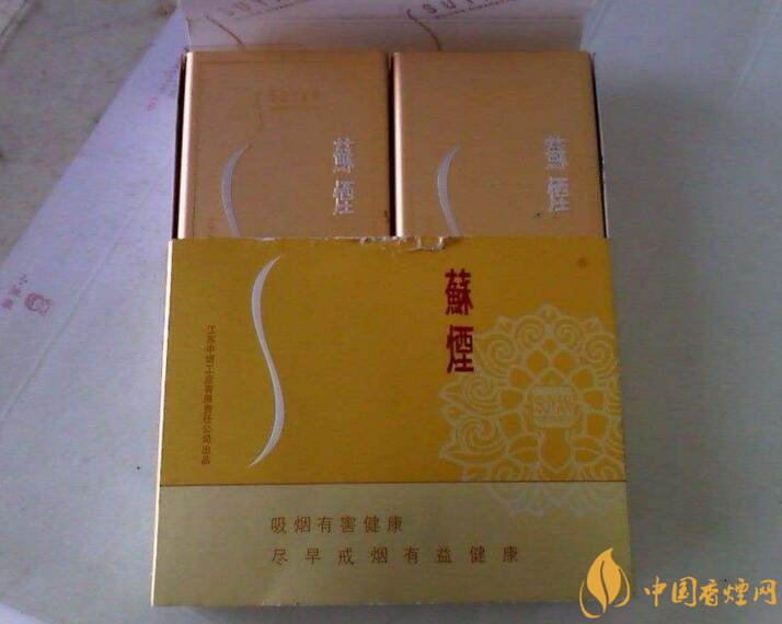 2018年最適合送禮的高檔香煙，十大高檔香煙排行