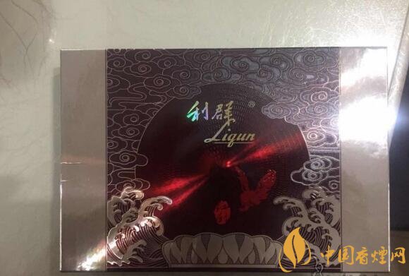 利群紅利多少錢一包，2018年利群香煙新品